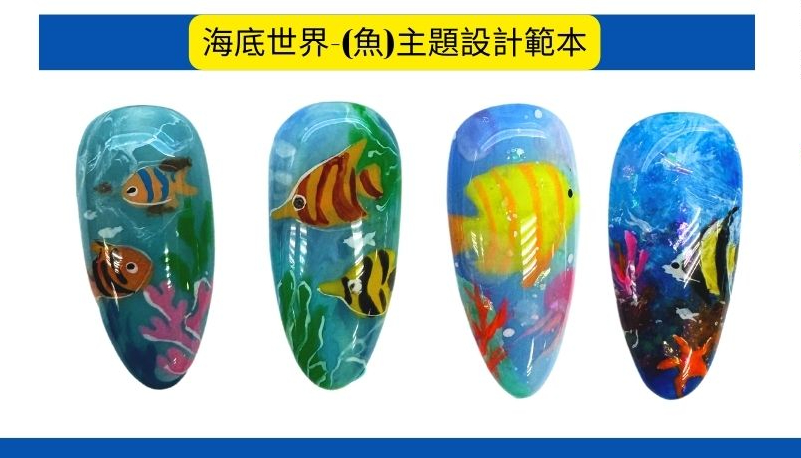 INTA認定講師能力考核